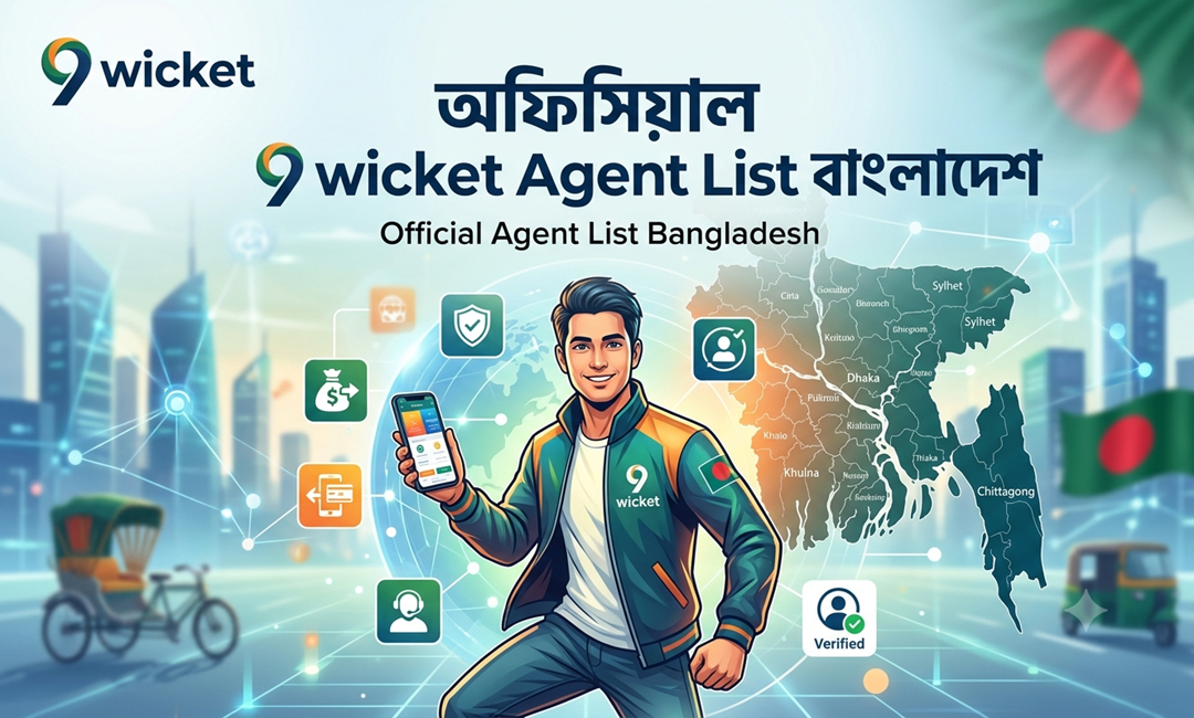 অফিসিয়াল 9 wicket Agent List বাংলাদেশ