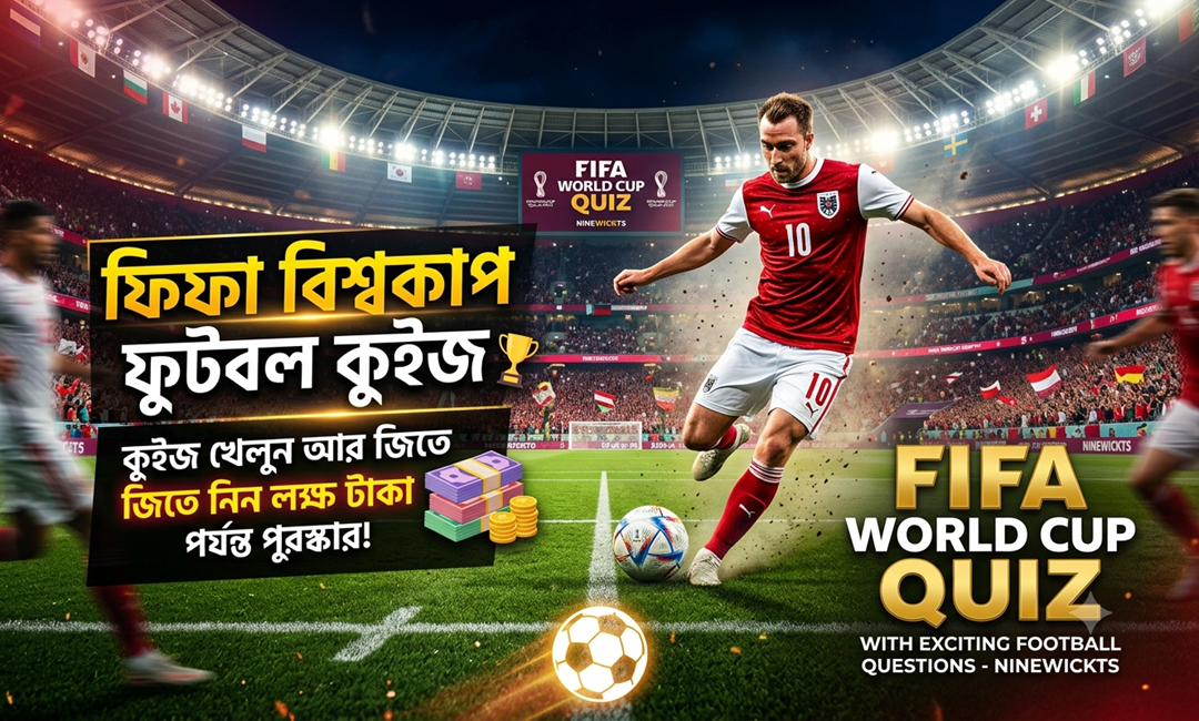 FIFA World Cup Quiz with Exciting Football Questions – Ninewickts