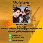 Rohan Khan – 9Wickets Agent